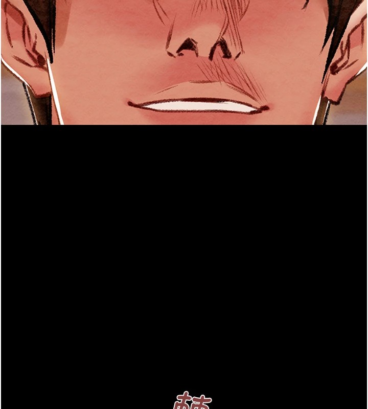 [韩国漫画] 掠夺行动 剧情,巨乳大奶#[224P]-7