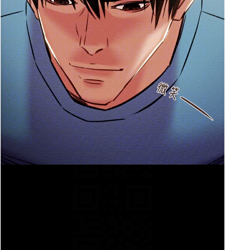 [韩国漫画] 掠夺行动 剧情,巨乳大奶#[224P]-73