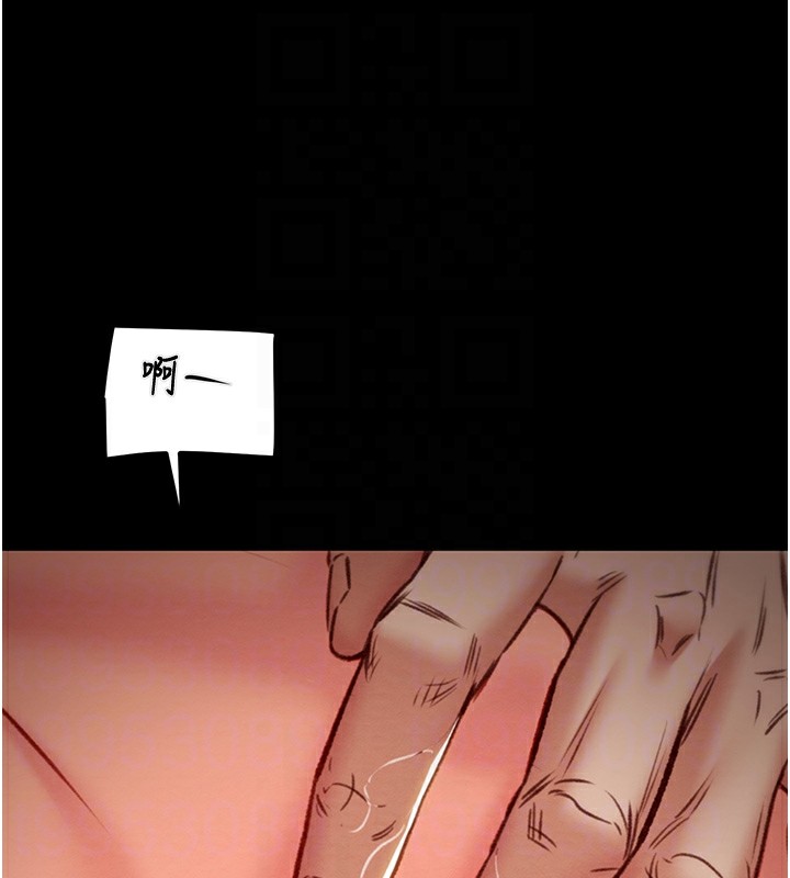 [韩国漫画] 掠夺行动 剧情,巨乳大奶#[224P]-84