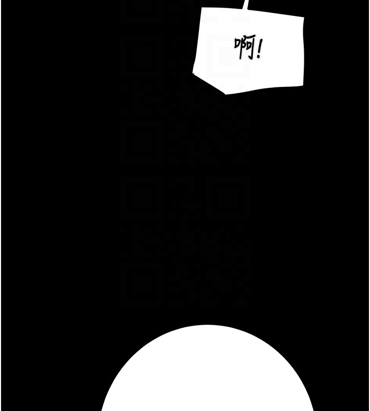[韩国漫画] 掠夺行动 剧情,巨乳大奶#[224P]-86