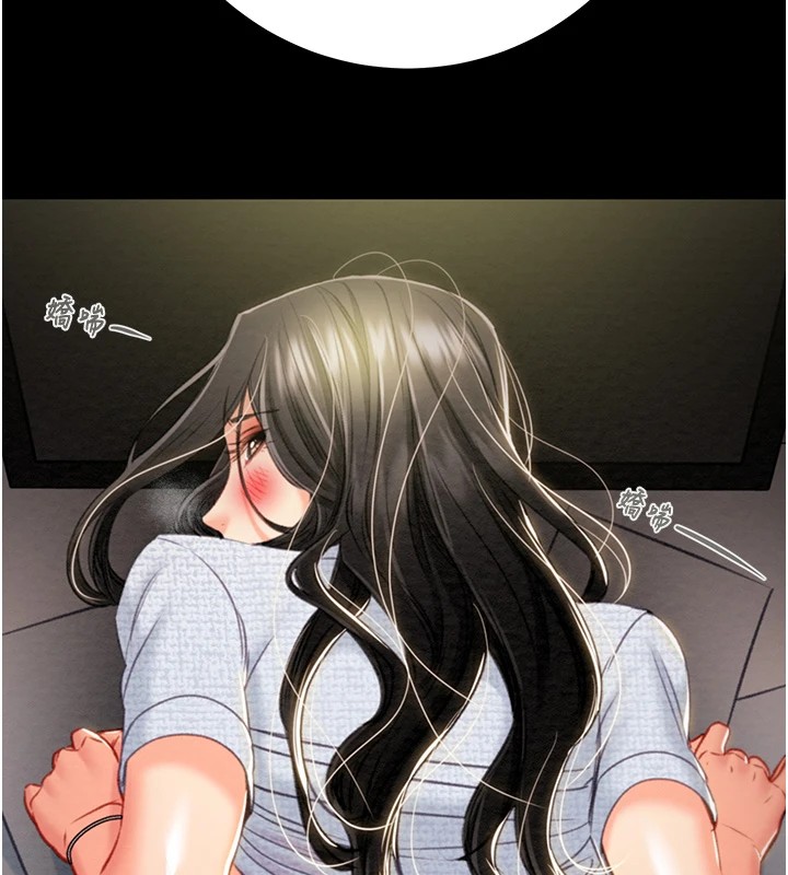 [韩国漫画] 掠夺行动 剧情,巨乳大奶#[224P]-9