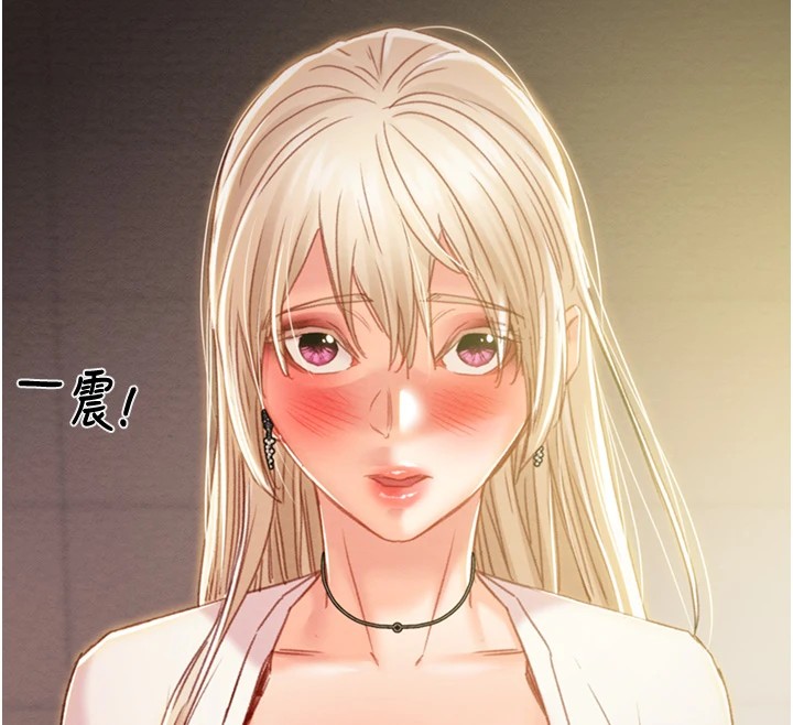 [韩国漫画] 掠夺行动 剧情,巨乳大奶#[219P]-197