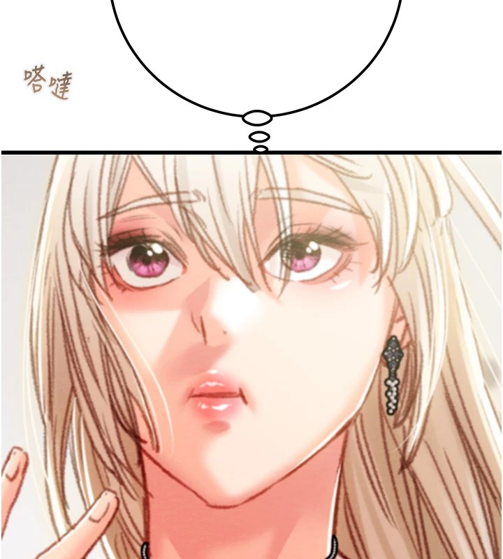 [韩国漫画] 掠夺行动 剧情,巨乳大奶#[219P]-65