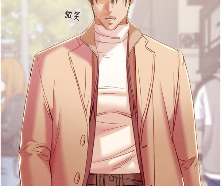 [韩国漫画] 掠夺行动 剧情,巨乳大奶#[230P]-71