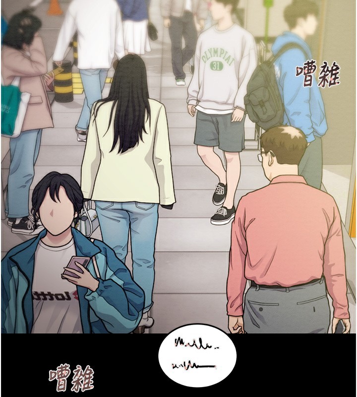 [韩国漫画] 掠夺行动 剧情,巨乳大奶#[243P]-35