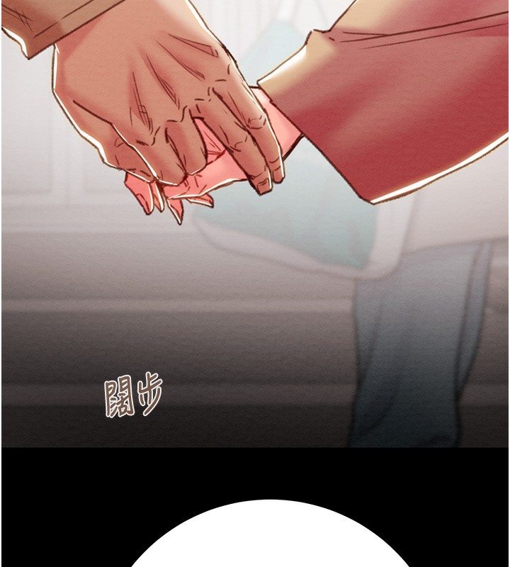 [韩国漫画] 掠夺行动 剧情,巨乳大奶#[243P]-56
