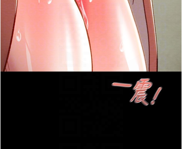 [韩国漫画] 掠夺行动 剧情,巨乳大奶#[259P]-101