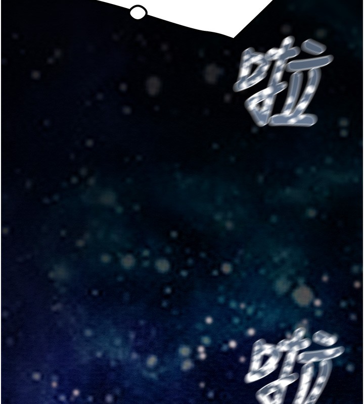 [韩国漫画] 掠夺行动 剧情,巨乳大奶#[259P]-103