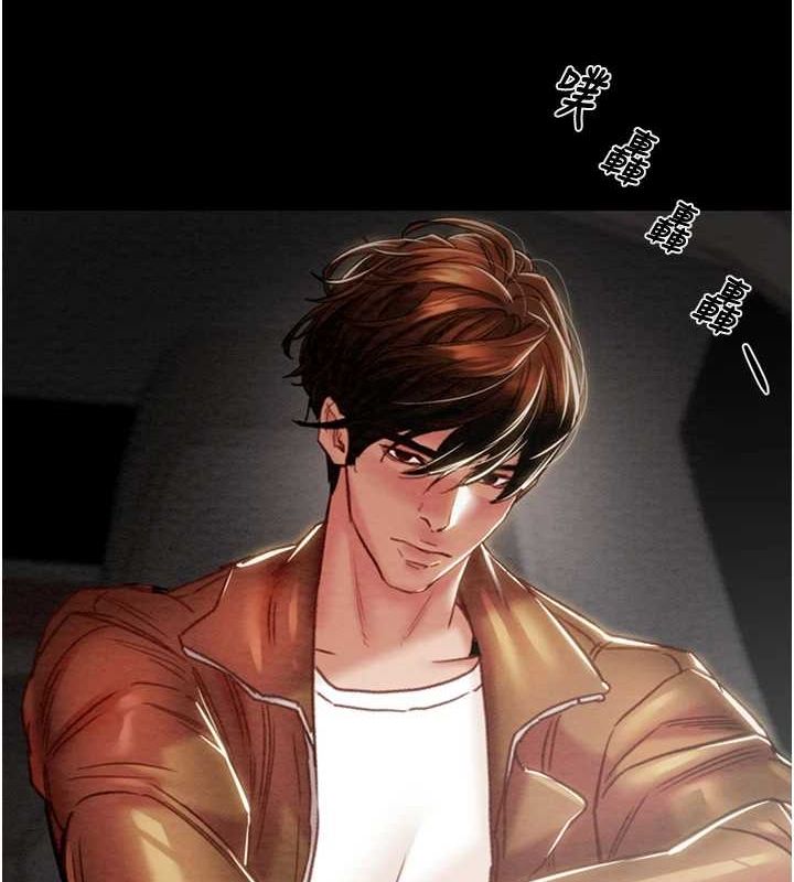 [韩国漫画] 掠夺行动 剧情,巨乳大奶#[237P]-162