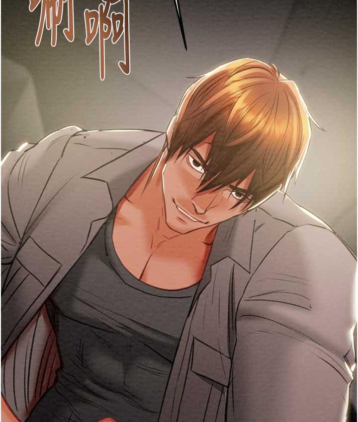 [韩国漫画] 掠夺行动 剧情,巨乳大奶#[225P]-218