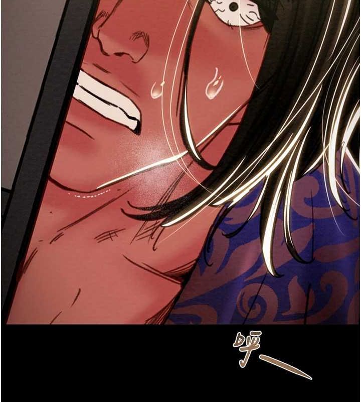 [韩国漫画] 掠夺行动 剧情,巨乳大奶#[228P]-105