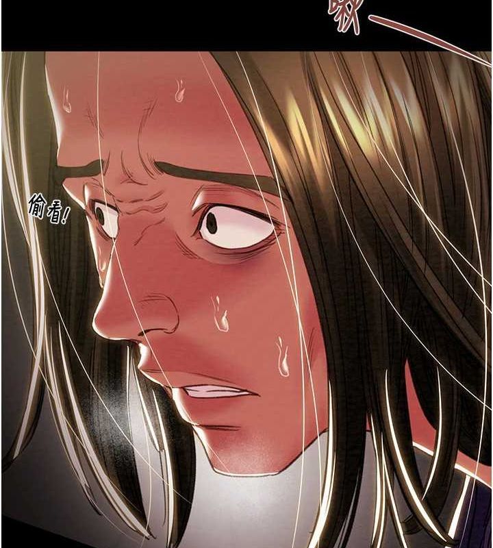 [韩国漫画] 掠夺行动 剧情,巨乳大奶#[228P]-133