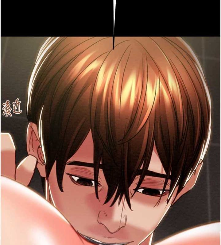 [韩国漫画] 掠夺行动 剧情,巨乳大奶#[228P]-154