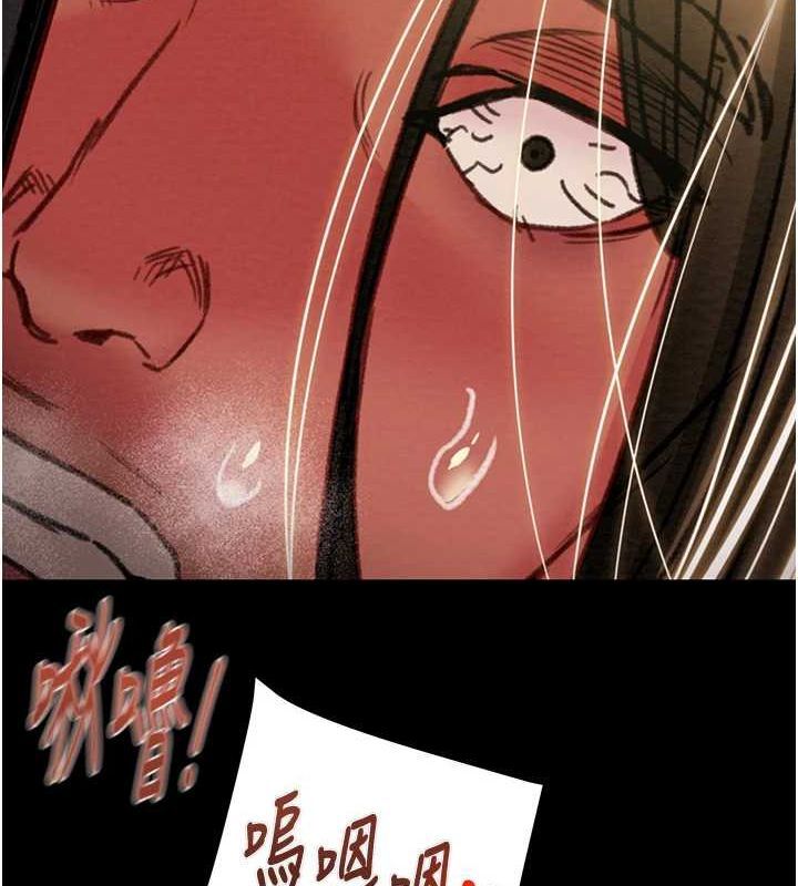 [韩国漫画] 掠夺行动 剧情,巨乳大奶#[228P]-163