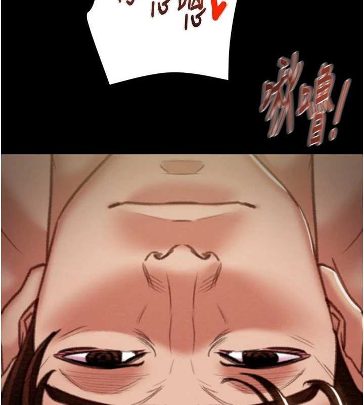 [韩国漫画] 掠夺行动 剧情,巨乳大奶#[228P]-164