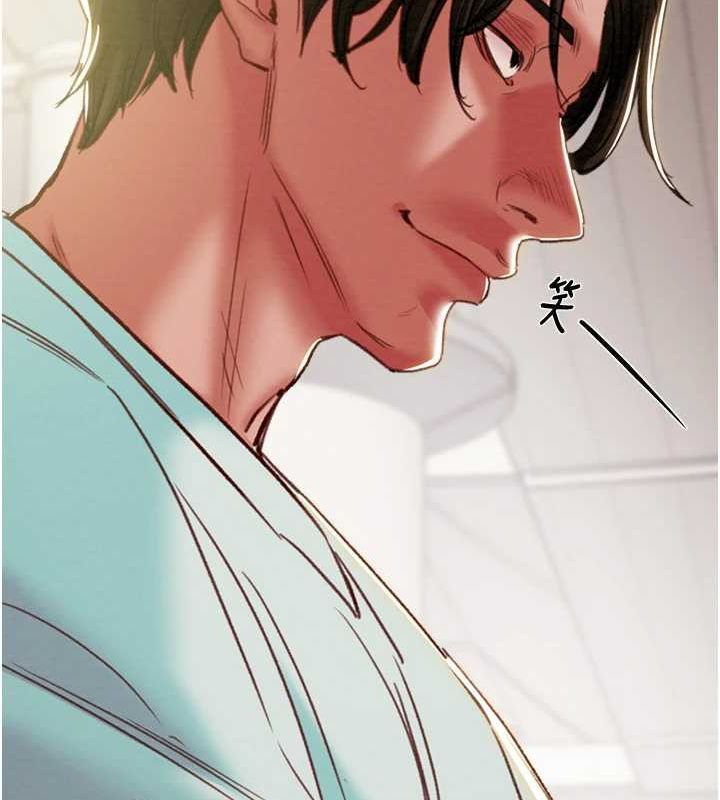 [韩国漫画] 掠夺行动 剧情,巨乳大奶#[228P]-191