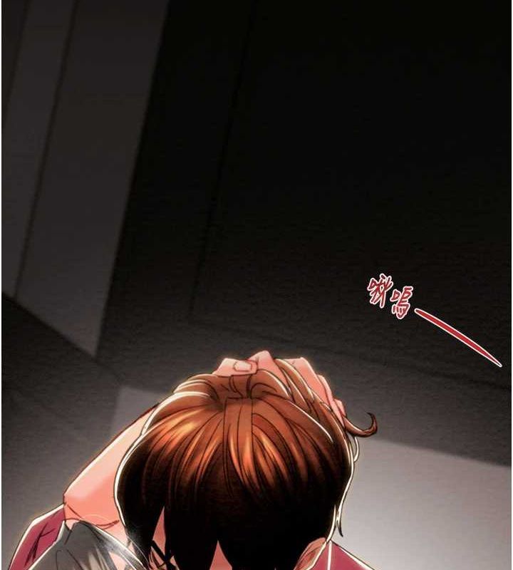 [韩国漫画] 掠夺行动 剧情,巨乳大奶#[228P]-2