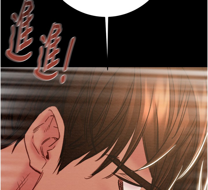 [韩国漫画] 掠夺行动 剧情,巨乳大奶#[238P]-181
