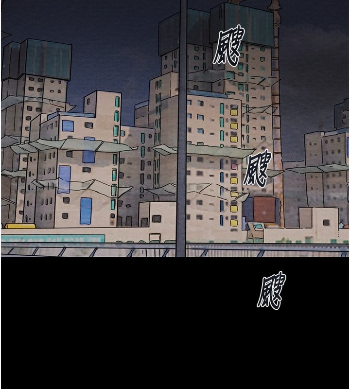 [韩国漫画] 掠夺行动 剧情,巨乳大奶#[271P]-125