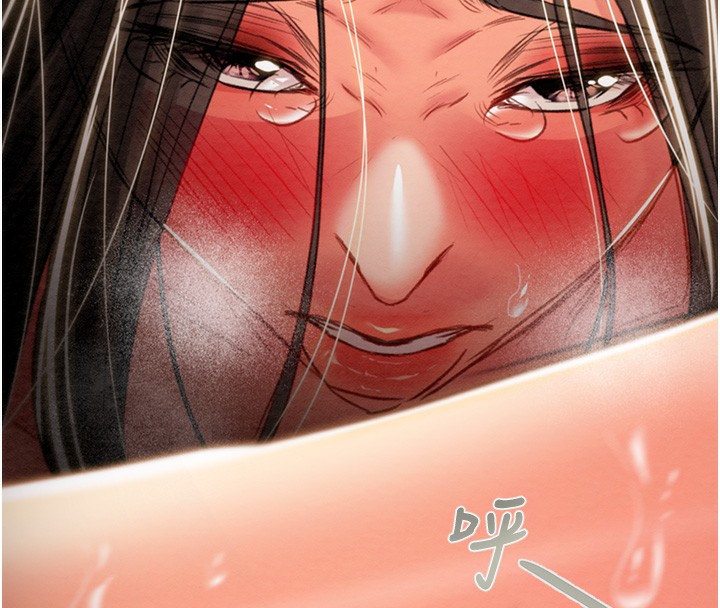 [韩国漫画] 掠夺行动 剧情,巨乳大奶#[271P]-8