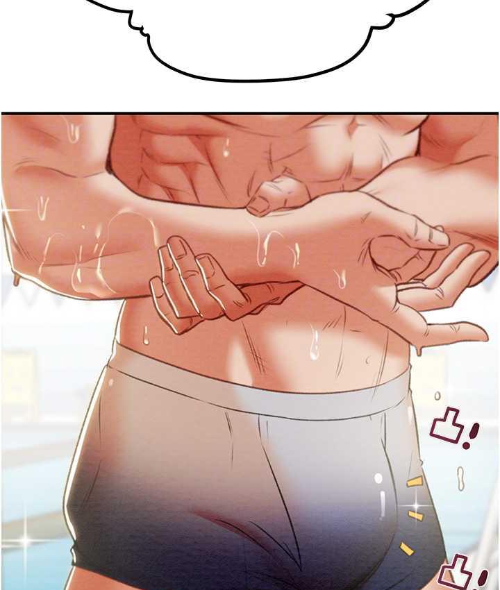 [韩国漫画] 掠夺行动 剧情,巨乳大奶#[219P]-101