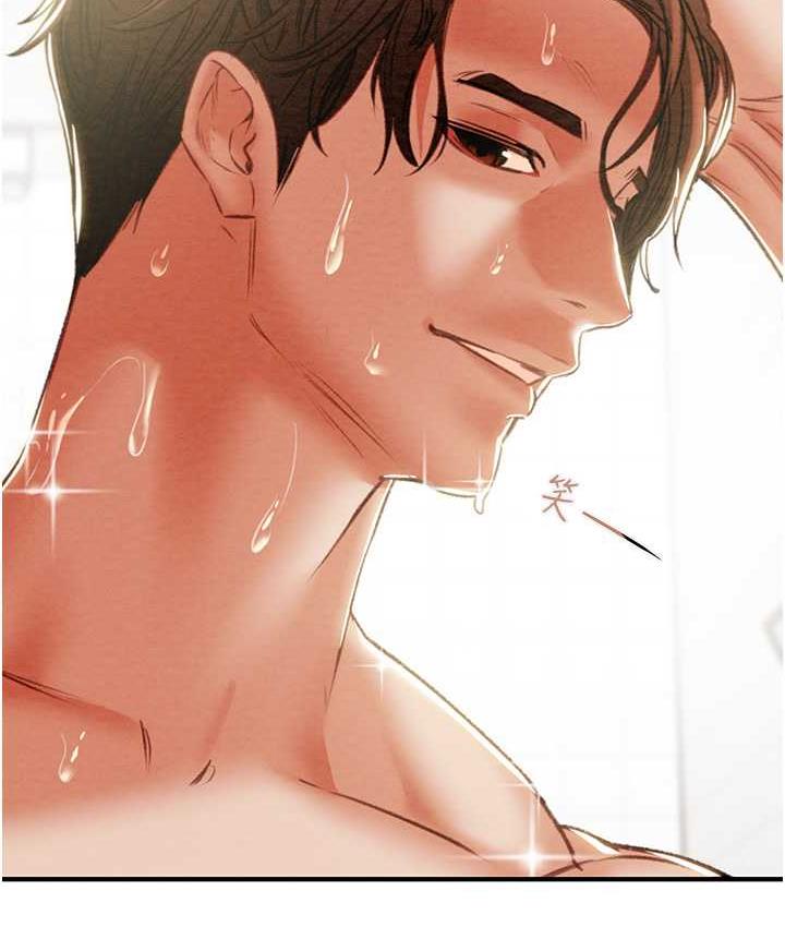 [韩国漫画] 掠夺行动 剧情,巨乳大奶#[219P]-112