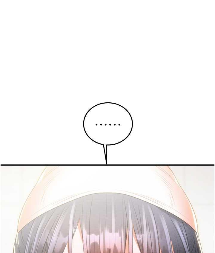 [韩国漫画] 掠夺行动 剧情,巨乳大奶#[219P]-113