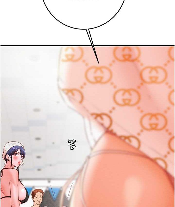 [韩国漫画] 掠夺行动 剧情,巨乳大奶#[219P]-116