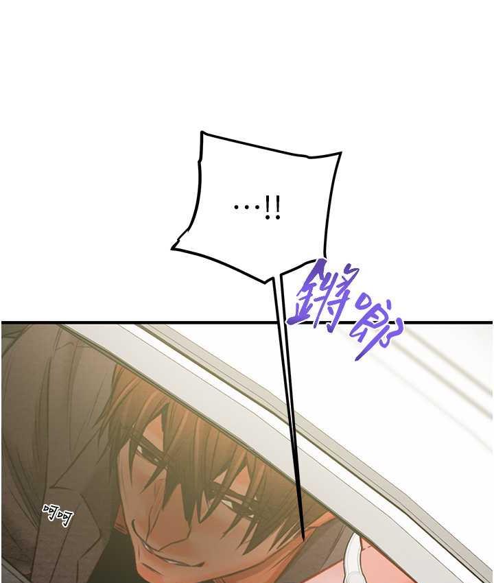 [韩国漫画] 掠夺行动 剧情,巨乳大奶#[219P]-14