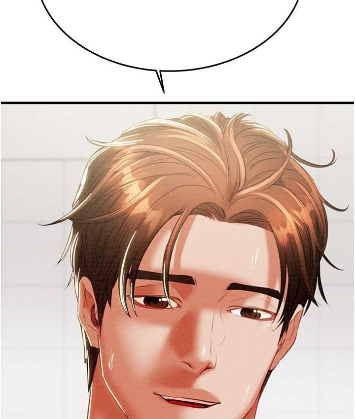 [韩国漫画] 掠夺行动 剧情,巨乳大奶#[219P]-150