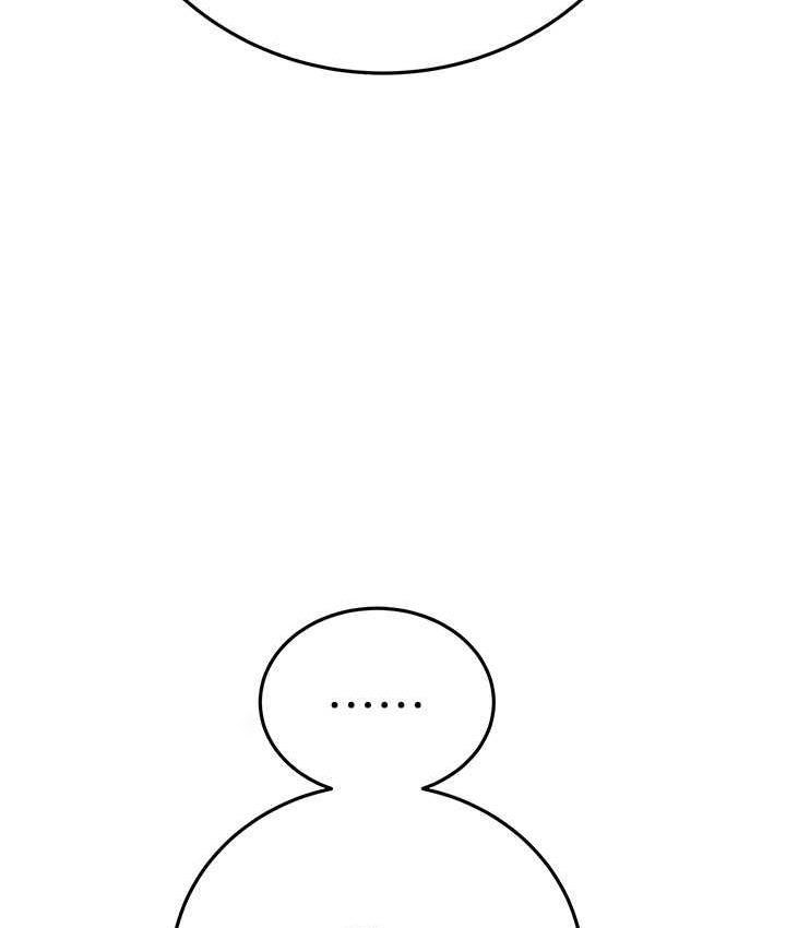 [韩国漫画] 掠夺行动 剧情,巨乳大奶#[219P]-152