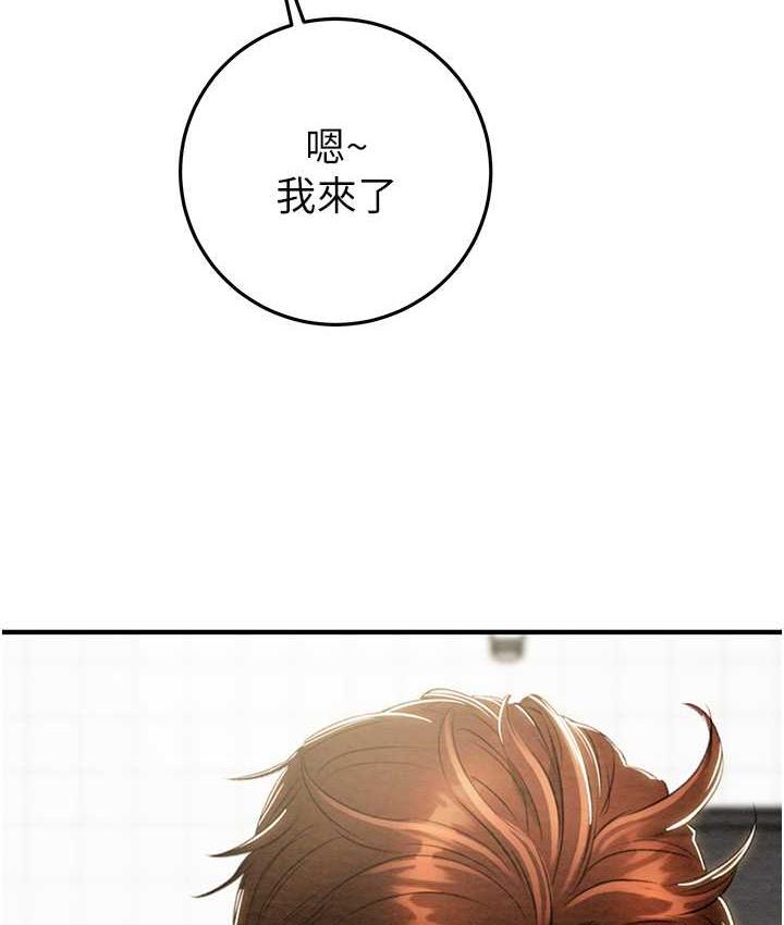 [韩国漫画] 掠夺行动 剧情,巨乳大奶#[219P]-169