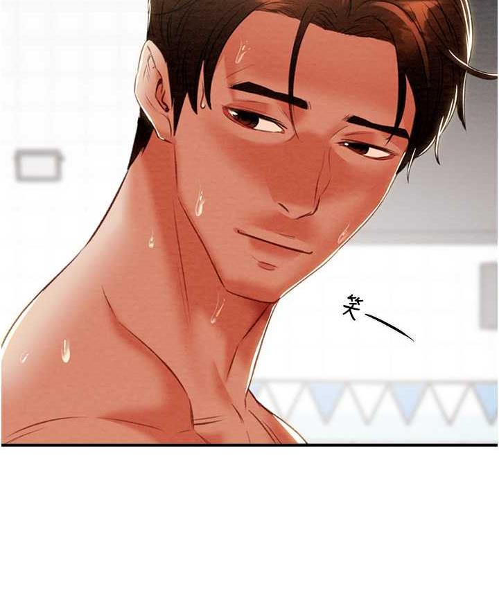 [韩国漫画] 掠夺行动 剧情,巨乳大奶#[219P]-170