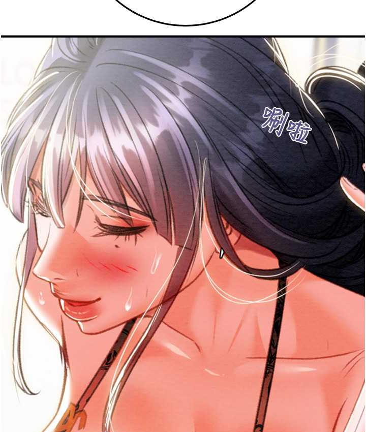 [韩国漫画] 掠夺行动 剧情,巨乳大奶#[219P]-183