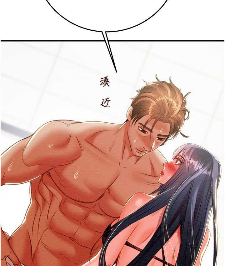 [韩国漫画] 掠夺行动 剧情,巨乳大奶#[219P]-207