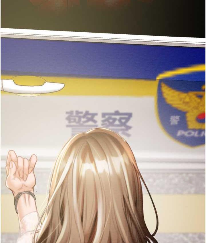[韩国漫画] 掠夺行动 剧情,巨乳大奶#[219P]-3