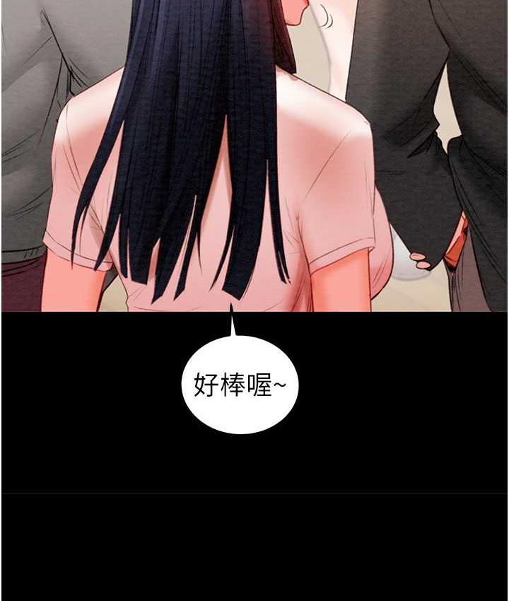 [韩国漫画] 掠夺行动 剧情,巨乳大奶#[219P]-34
