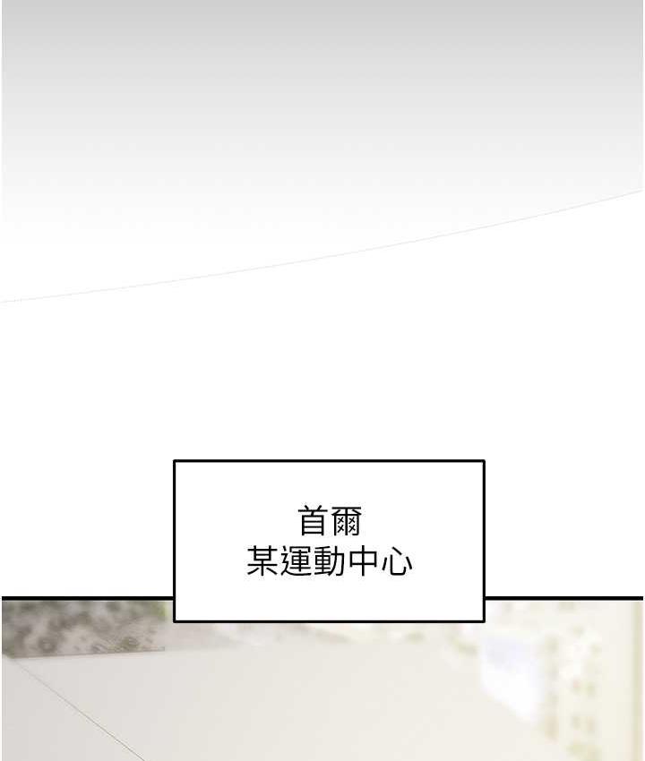 [韩国漫画] 掠夺行动 剧情,巨乳大奶#[219P]-78