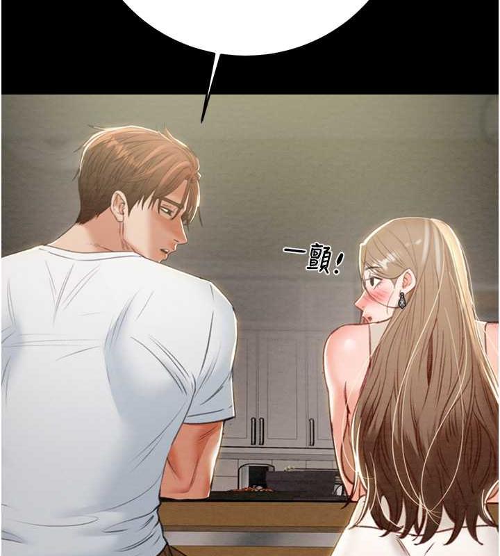 [韩国漫画] 掠夺行动 剧情,巨乳大奶#[231P]-203