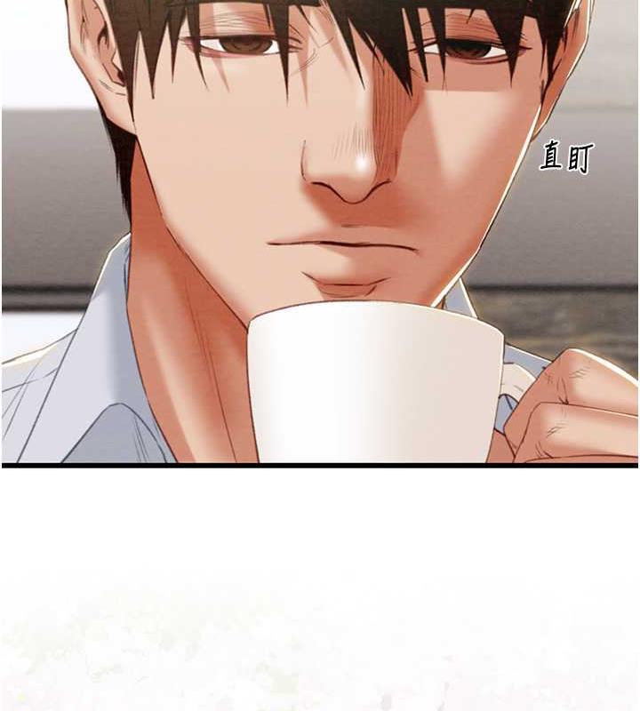 [韩国漫画] 掠夺行动 剧情,巨乳大奶#[231P]-64