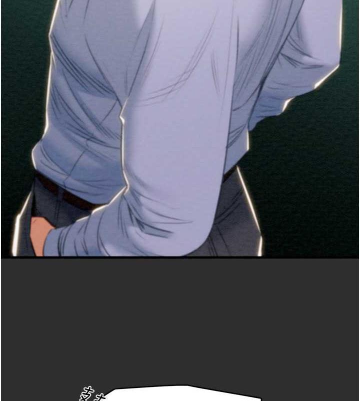 [韩国漫画] 掠夺行动 剧情,巨乳大奶#[231P]-91
