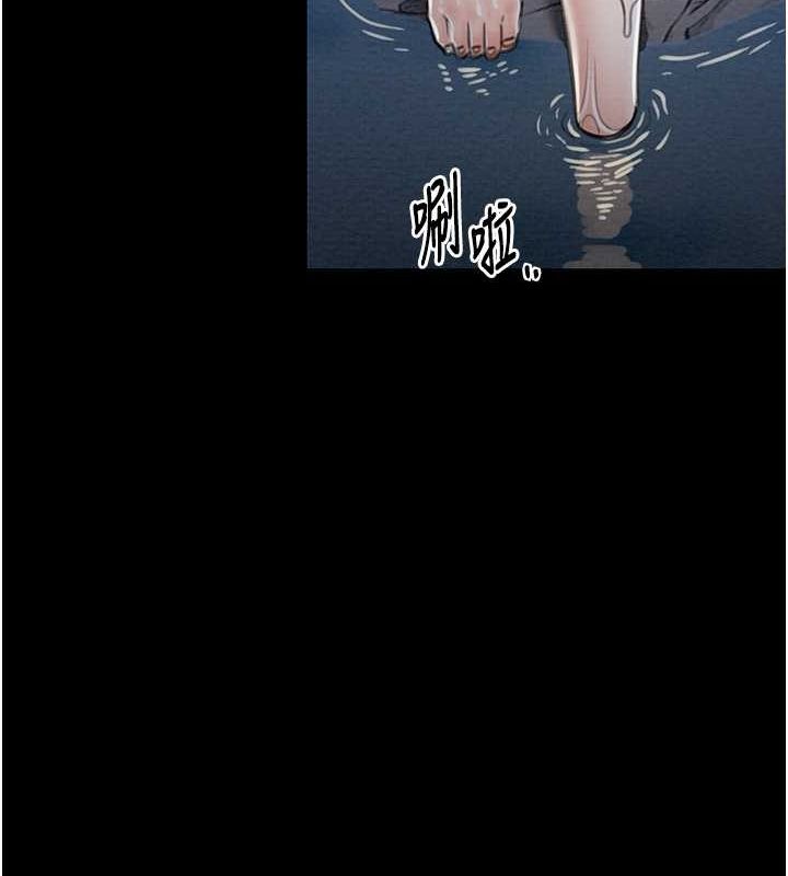 [韩国漫画] 最强家丁 剧情,熟女人妻#[193P]-133