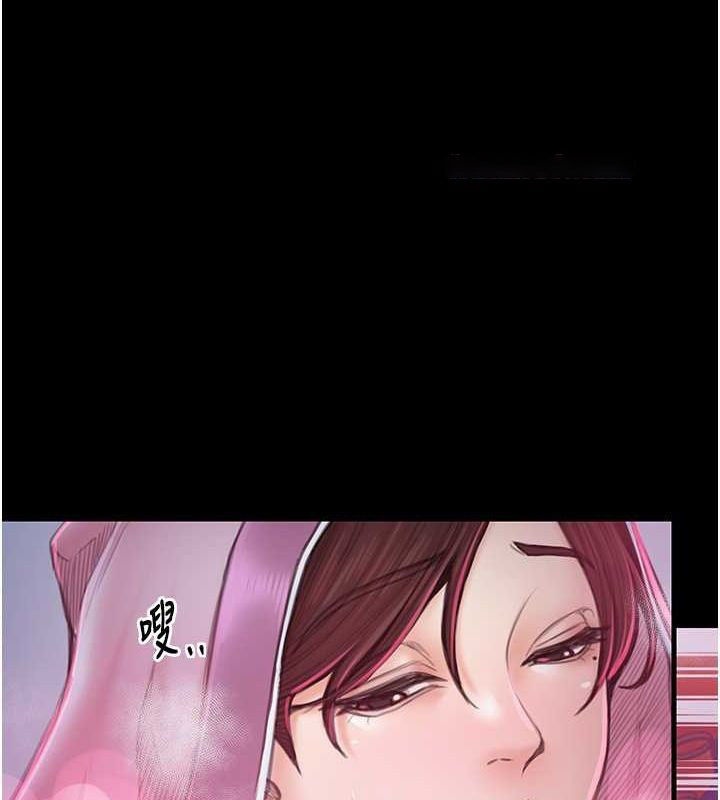 [韩国漫画] 最强家丁 剧情,熟女人妻#[193P]-51