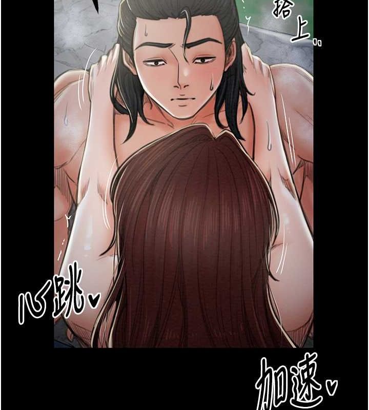 [韩国漫画] 最强家丁 剧情,熟女人妻#[164P]-48
