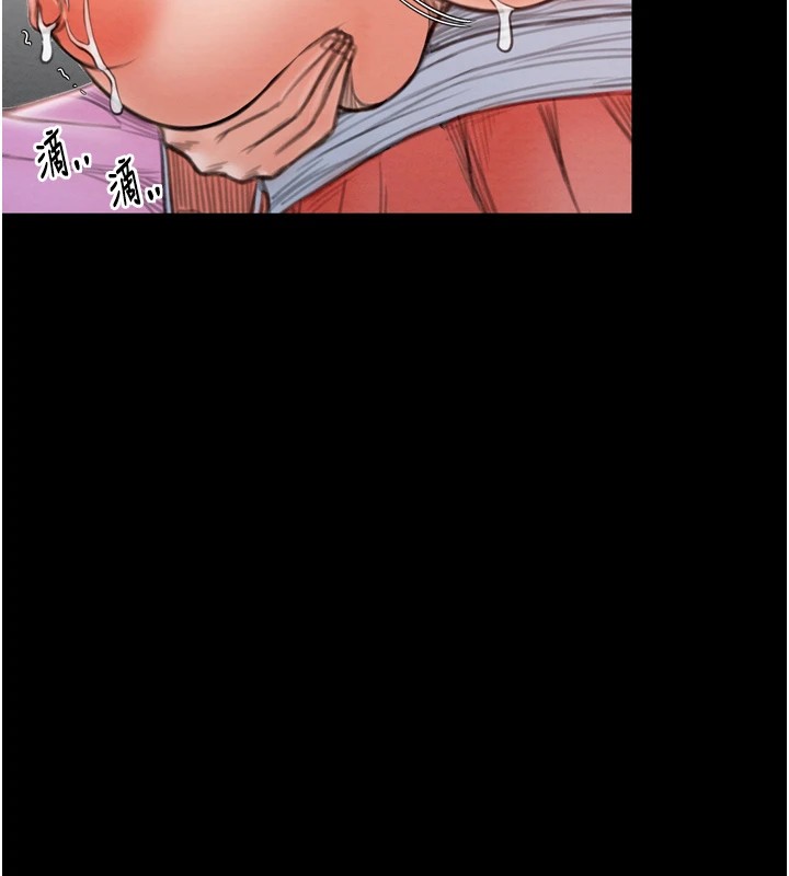 [韩国漫画] 最强家丁 剧情,熟女人妻#[188P]-84