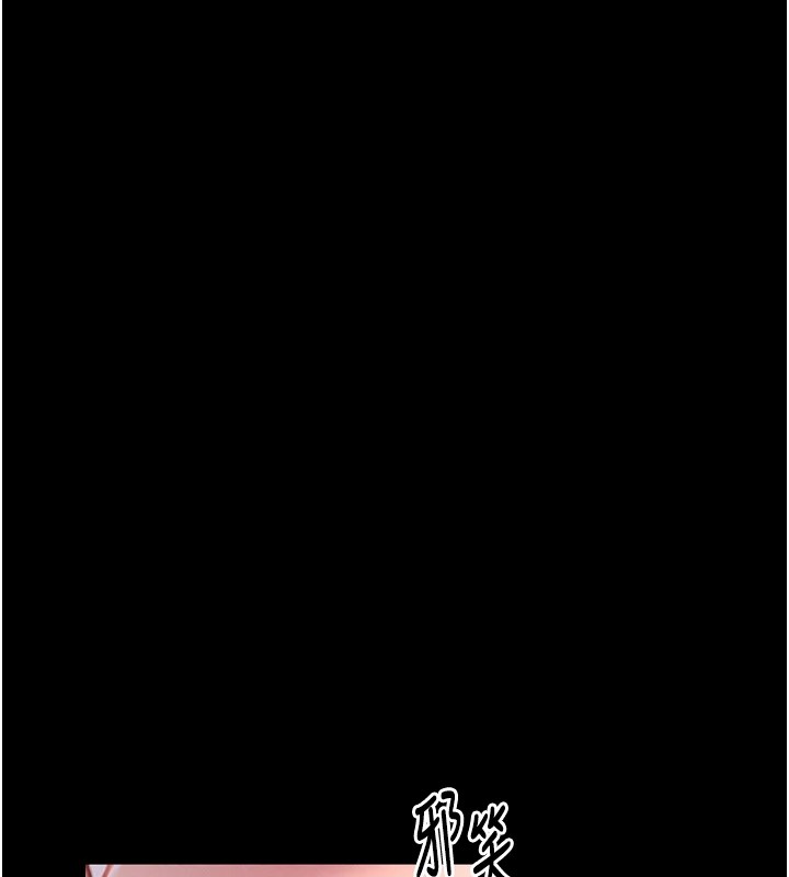 [韩国漫画] 最强家丁 剧情,熟女人妻#[188P]-91