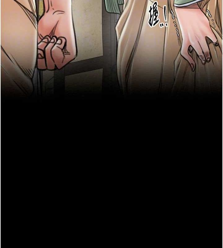 [韩国漫画] 最强家丁 剧情,熟女人妻#[210P]-110