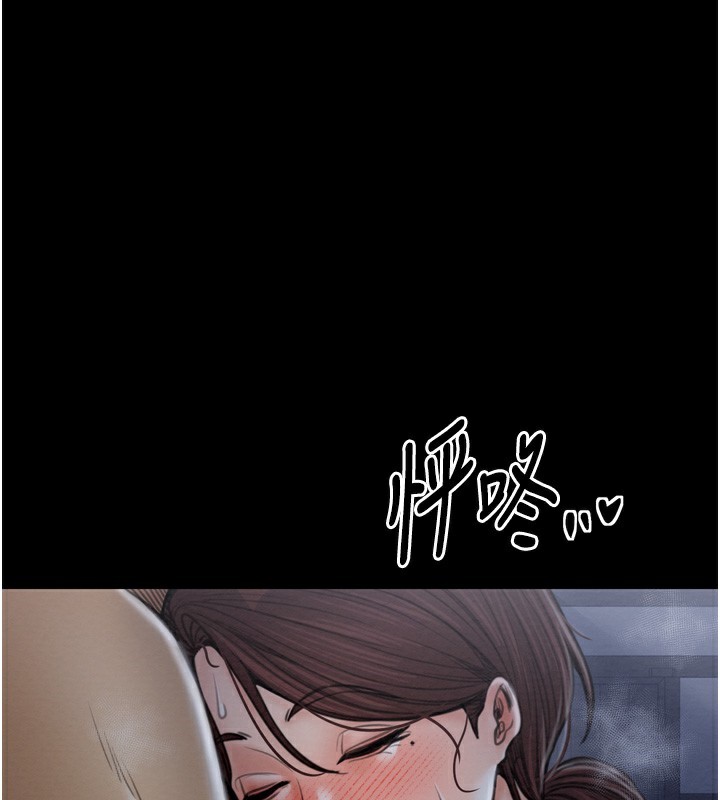 [韩国漫画] 最强家丁 剧情,熟女人妻#[220P]-1