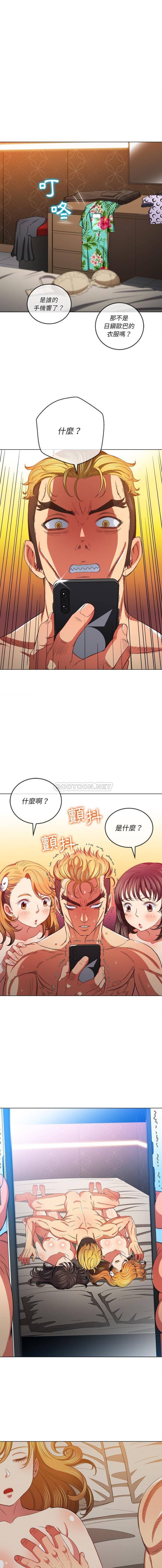 [韩国漫画] 恶女勾勾缠 剧情,女学生,巨乳大奶#[16P]-7