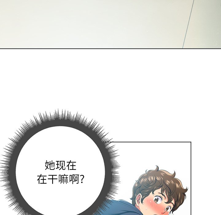 [韩国漫画] 恶女勾勾缠 剧情,女学生,巨乳大奶#[111P]-2